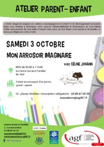 Atelier « Mon arrosoir imaginaire »