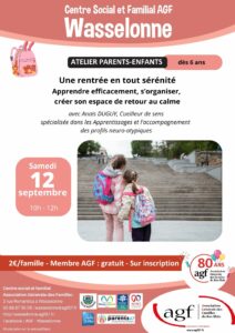 Une rentrée en toute sérénité